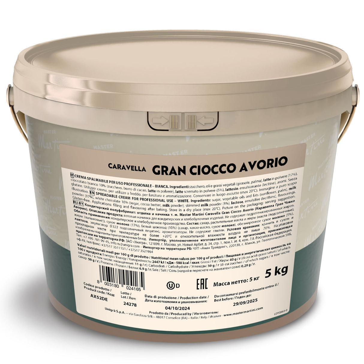 Gran White Chocolate Cream - 5 kg
