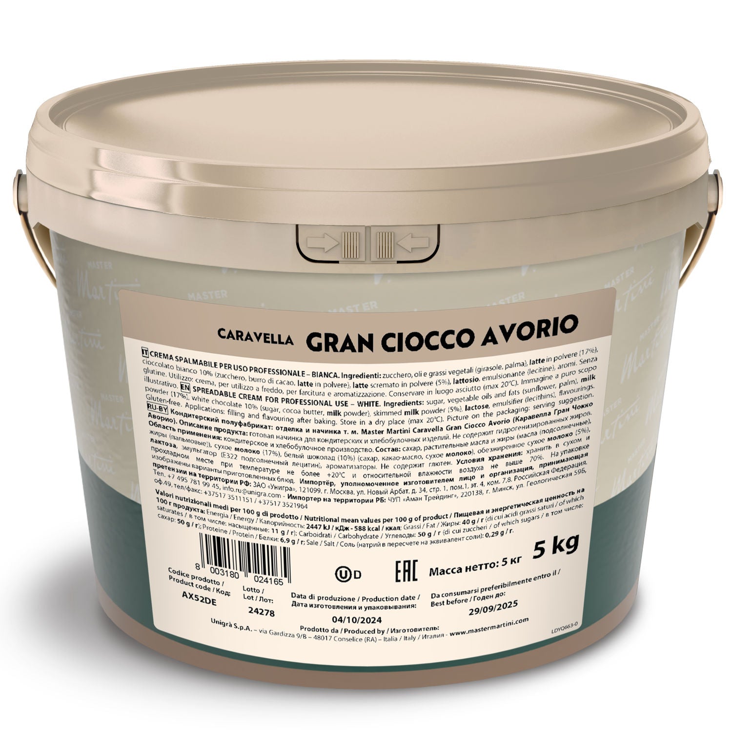 【☆COCORO☆様】クリーム4、ジェル2、トーナー200 Gran White Chocolate Cream - 5 kg – Cambie